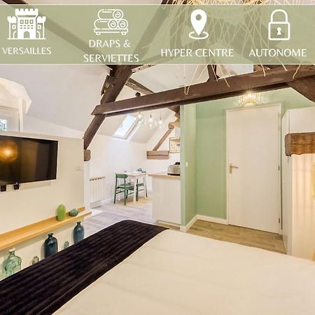 Апартаменти Le Lime Studio Green Карр'єр-су-Пуассі Екстер'єр фото